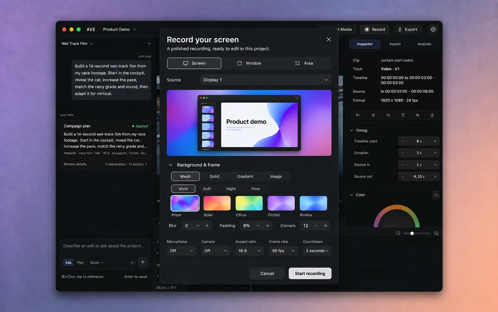 UI illustration of AVE’s recording setup with display selection, mesh backgrounds, frame controls, microphone, camera, aspect ratio, frame rate, and countdown.